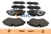 MERCE 0054207020KIT Brake Pad Set, disc brake